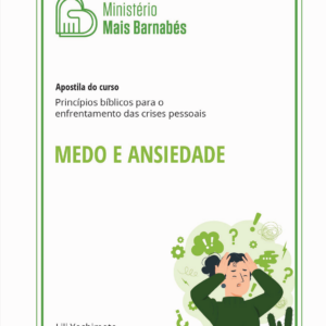 Medo e Ansiedade
